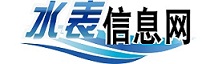 中國水表信息網